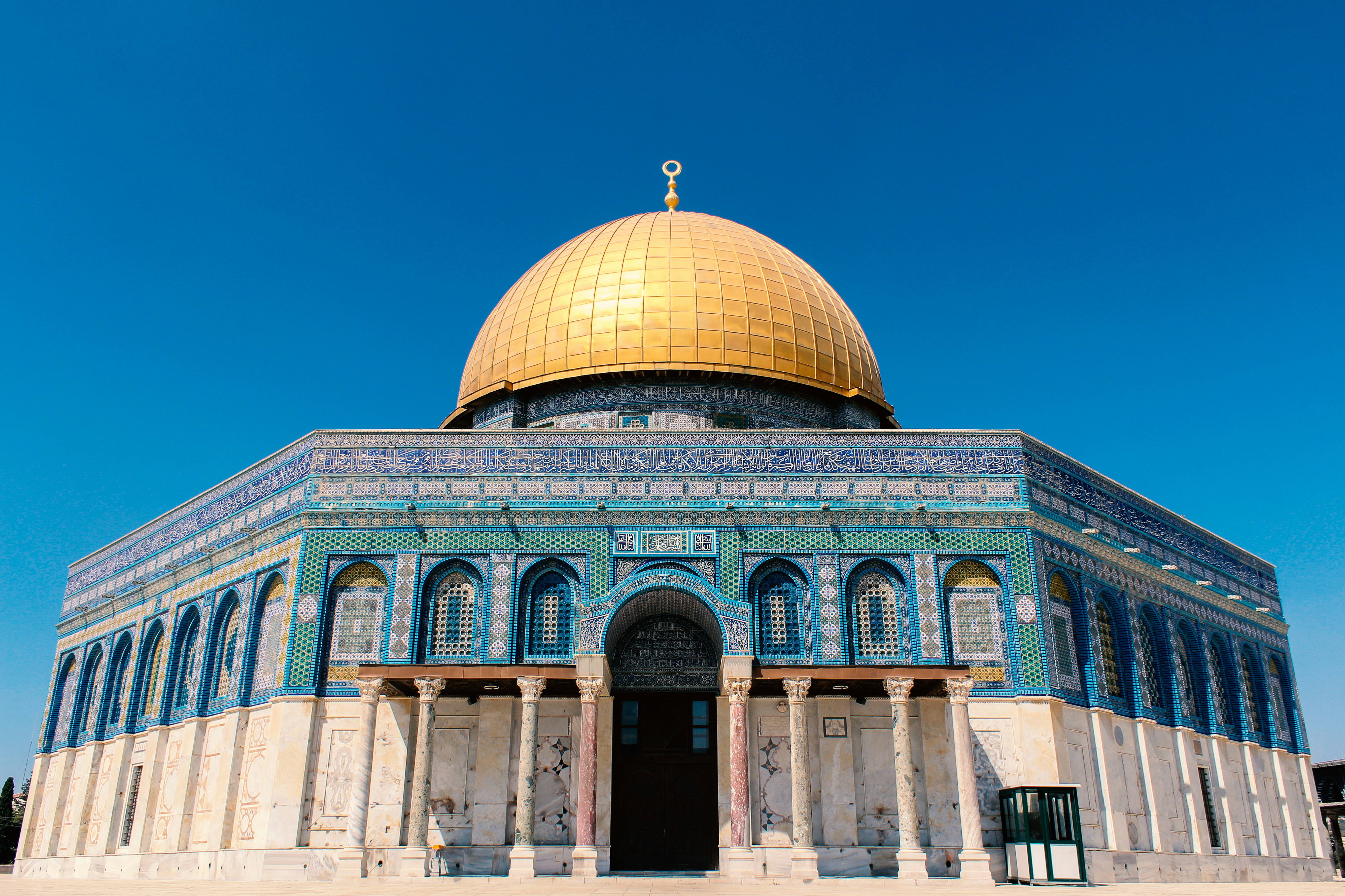 Masjid al-Aqsa